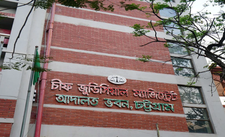 হাসিনাকে দেশে ফেরাতে সংখ্যালঘুর বাড়িতে আগুন দেয় আ.লীগ: আদালতে স্বীকারোক্তি