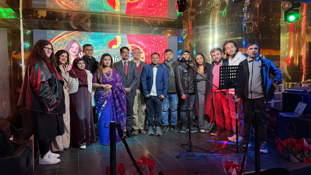 লিসবনে গোল্ডেন ভিশন অ্যাসোসিয়েশনের বর্ষপূর্তি ও পুরস্কার বিতরণ