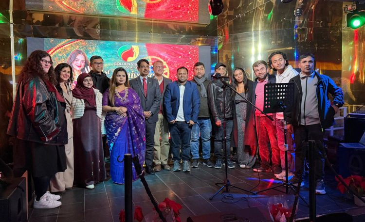 লিসবনে গোল্ডেন ভিশন অ্যাসোসিয়েশনের বর্ষপূর্তি ও পুরস্কার বিতরণ