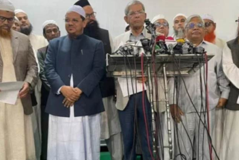 বিএনপি জোটে যাচ্ছে ইসলামী আন্দোলন!