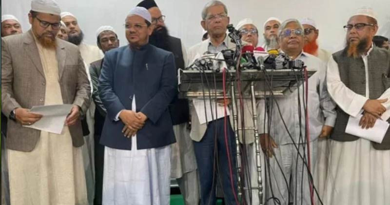 বিএনপি জোটে যাচ্ছে ইসলামী আন্দোলন!