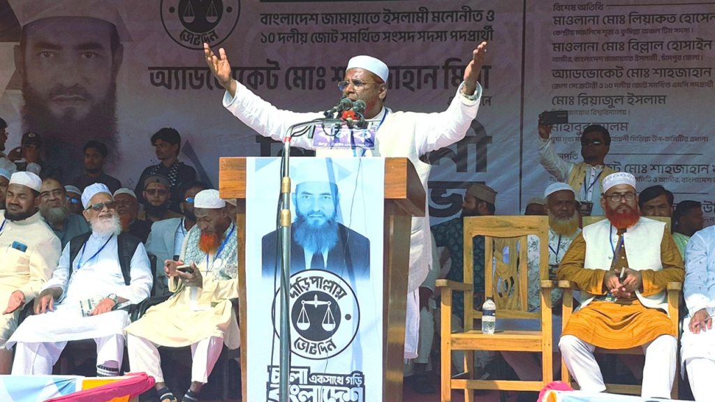 ৫৪ বছর তিনটি দল দেশটাকে লুটেপুটে খেয়েছে : গোলাম পরওয়ার