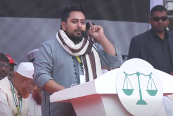 ২ হাজার টাকার কার্ড নিতে ১ হাজার টাকা ঘুষ দেয়া লাগবে না তো, প্রশ্ন নাহিদের