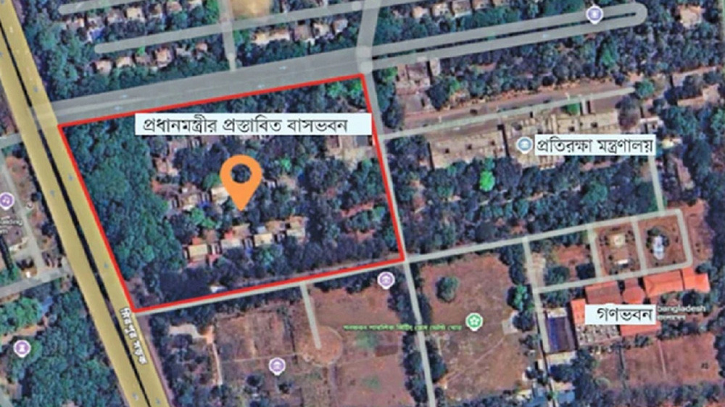 পরবর্তী প্রধানমন্ত্রীর বাসভবনের জায়গা চূড়ান্ত, নকশা প্রণয়ন শুরু