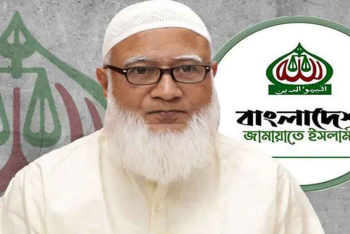 প্রতিপক্ষকে প্রকাশ্যে বিতর্কে বসতে বললেন জামায়াত আমির