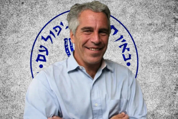 মোসাদের হয়ে কাজ করতেন এপস্টেইন, দাবি কার্লসনের