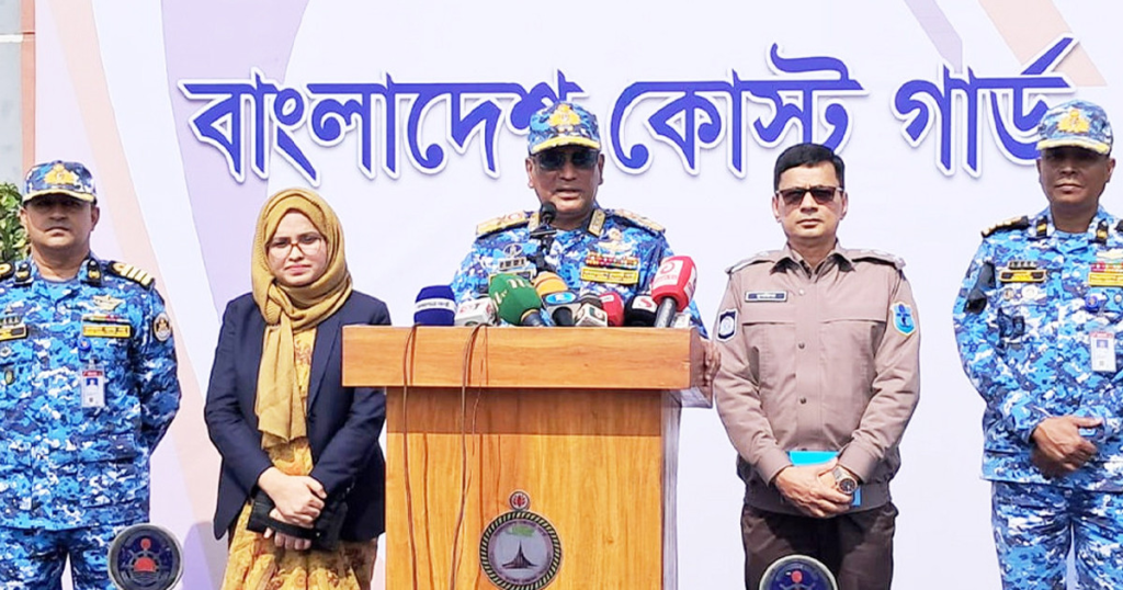 সুষ্ঠু নির্বাচনে প্রস্তুত কোস্ট গার্ড, চরাঞ্চলে মোতায়েন ৩৫৮৫ সদস্য