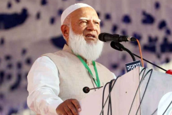 একটি পক্ষ হেরে যাওয়ার ভয়ে হতাশ হয়ে পড়েছে: জামায়াত আমির