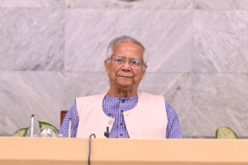 গণভোটে ‘হ্যাঁ’ ভোট জিতলে দেশ পাল্টে যাবে: প্রধান উপদেষ্টা