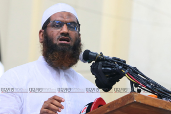 ঢাকা-১৩ আসনে তিন কেন্দ্রের ফলাফলে এগিয়ে মাওলানা মামুনুল হক