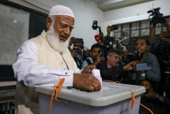 নিজ কেন্দ্রেই হারলেন জামায়াত আমির