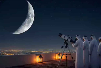 রোজা শুরুর সম্ভাব্য তারিখ ঘোষণা করেছে যেসব দেশ