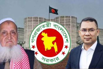 শপথ অনুষ্ঠানে হেফাজত আমিরকে আমন্ত্রণ জানালেন তারেক রহমান