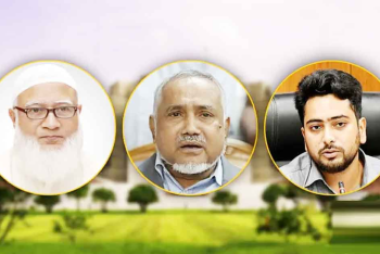 সংসদে বিরোধীদলীয় নেতা শফিকুর রহমান, উপনেতা ডা. তাহের, হুইপ নাহিদ