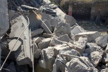 আফগানিস্তানে পাকিস্তানের বিমান হামলায় ১৭ জন নিহতের দাবি