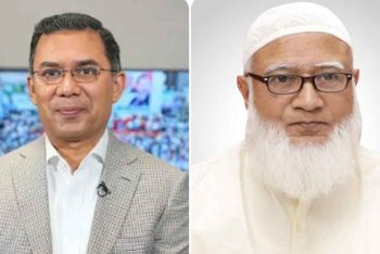 ফোনে জামায়াত আমিরের খোঁজ নিলেন প্রধানমন্ত্রী