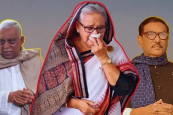 হাসিনা-কাদের-কামালসহ ২৫ জনের বিরুদ্ধে হত্যা মামলায় চার্জশিট