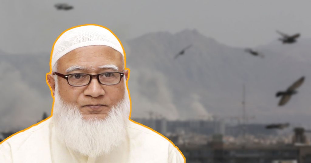 হে আল্লাহ, চলমান যুদ্ধের দাবানল তোমার অসীম মেহেরবানিতে নিভিয়ে দাও: জামায়াত আমির