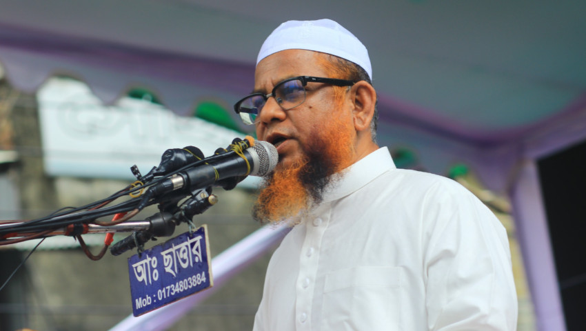  ব্যবসায়ীকে গভর্নর নিয়োগ দিয়ে আর্থিকখাতে অরাজকতার সূচনা করা হলো : ইসলামী আন্দোলন