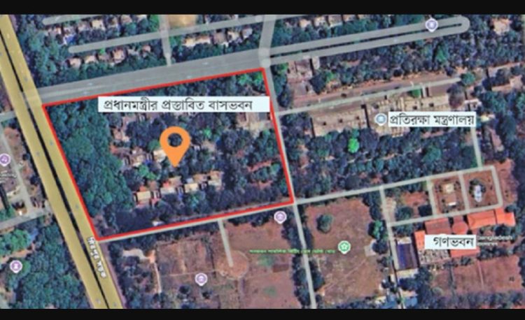 পরবর্তী প্রধানমন্ত্রীর বাসভবনের জায়গা চূড়ান্ত; নকশা প্রণয়ন শুরু