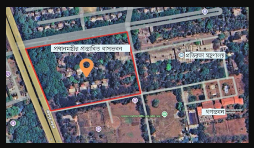 পরবর্তী প্রধানমন্ত্রীর বাসভবনের জায়গা চূড়ান্ত; নকশা প্রণয়ন শুরু