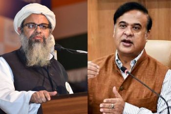 আসামের মুখ্যমন্ত্রীর মুসলিমবিরোধী বক্তব্য; সুপ্রিম কোর্টে রিট করল জমিয়তে উলামায়ে হিন্দ