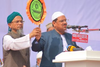 ভালো নেতা ও নীতি ছাড়া জাতির মুক্তি নাই : চরমোনাই পীর