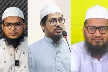 কওমি তরুণ আলেমদের নেতৃত্বে যাত্রা শুরু করল “বাংলাদেশ গ্রীন পার্টি”