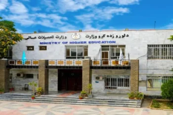 আফগান মেডিকেল শিক্ষায় যুক্ত হচ্ছে নববী চিকিৎসা ব্যবস্থা