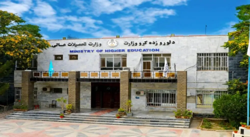 আফগান মেডিকেল শিক্ষায় যুক্ত হচ্ছে নববী চিকিৎসা ব্যবস্থা