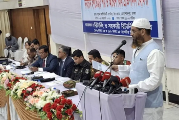 নতুন বাংলাদেশ গড়ার লক্ষ্যে ১৩ দফা ইশতেহার ঘোষণা করলেন মাওলানা মামুনুল হক