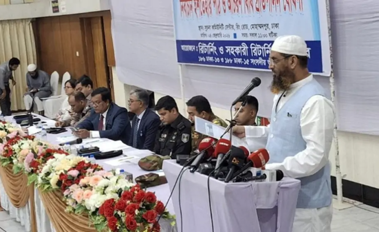 নতুন বাংলাদেশ গড়ার লক্ষ্যে ১৩ দফা ইশতেহার ঘোষণা করলেন মাওলানা মামুনুল হক