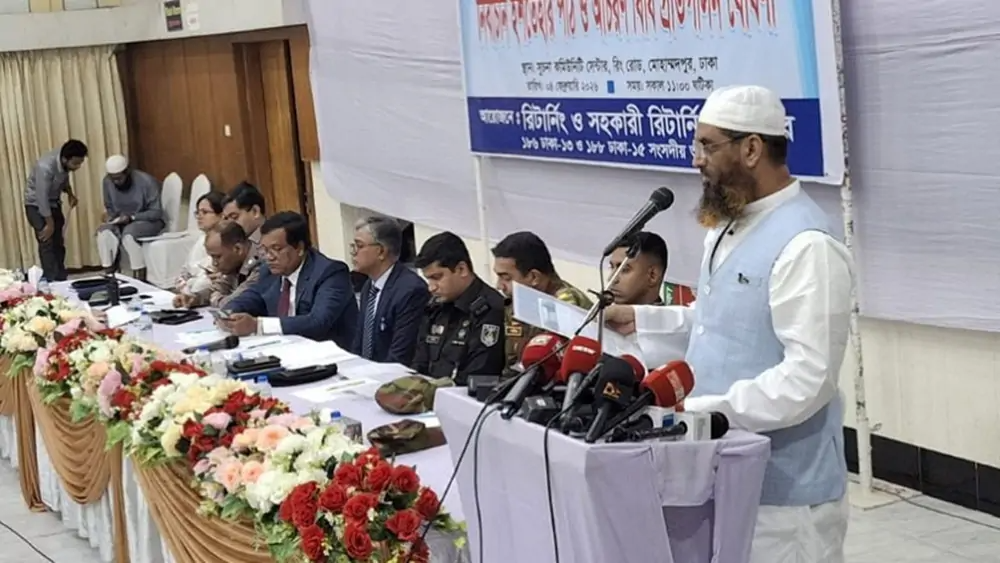 নতুন বাংলাদেশ গড়ার লক্ষ্যে ১৩ দফা ইশতেহার ঘোষণা করলেন মাওলানা মামুনুল হক