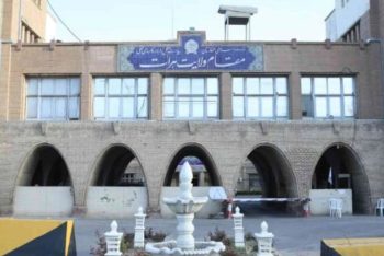 আফগানিস্তানের আইন সবার জন্য সমান : হেরাতের গভর্নর