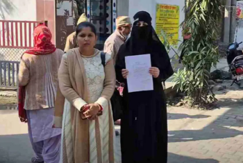 ভারতে কাশ্মীরি তরুণীকে আটকে রেখে টানা ১০ দিন ধরে ধর্ষণ করলেন হিন্দু গ্রাম প্রধান