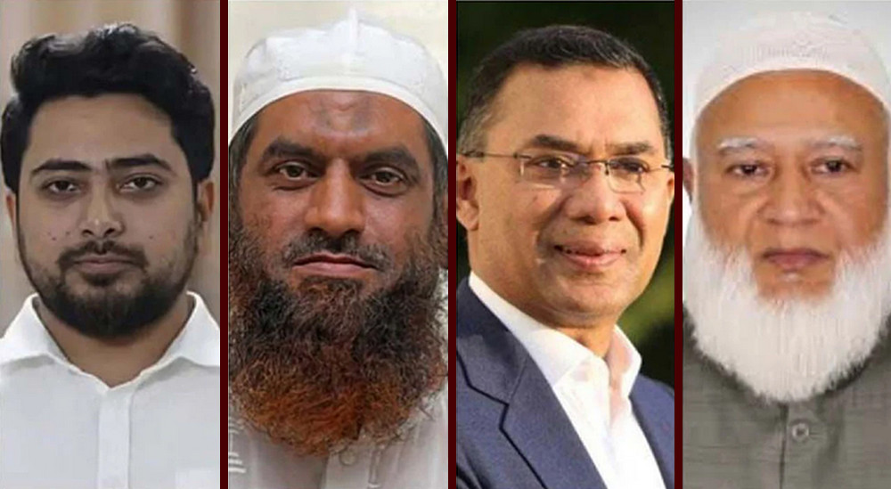 জাতির উদ্দেশে দলীয় প্রধানরা বিটিভিতে কে কবে ভাষণ দেবেন?