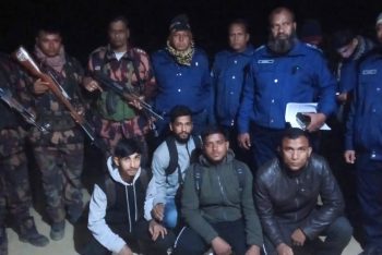 পর্তুগালে পাড়ি দিতে ভারতে প্রবেশের চেষ্টা; আটক ৪ বাংলাদে‌শি