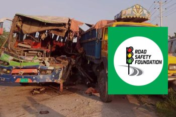 শুধুমাত্র জানুয়ারি মাসে দেশে ৫৫৯ সড়ক দূর্ঘটনা; নিহতের সংখ্যা  ৪৮৭