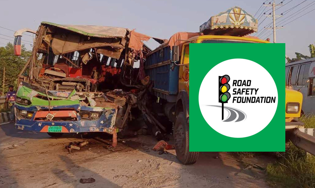 শুধুমাত্র জানুয়ারি মাসে দেশে ৫৫৯ সড়ক দূর্ঘটনা; নিহতের সংখ্যা  ৪৮৭