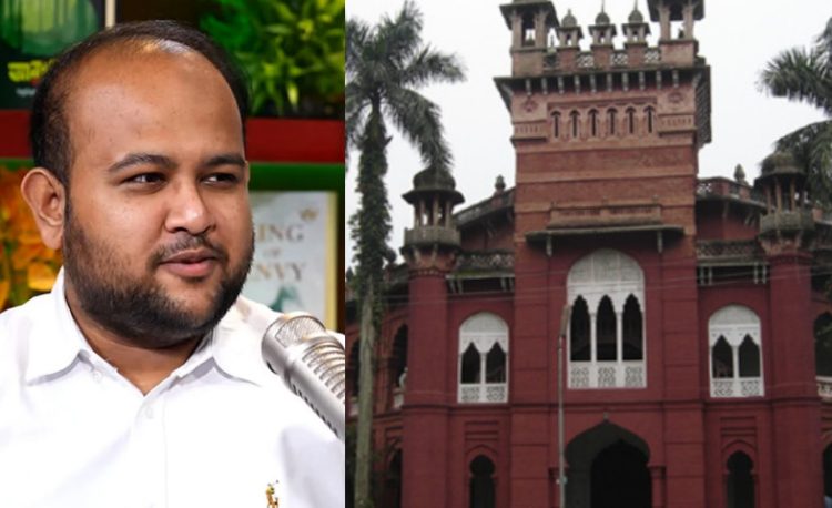 রমজানে ঢাবিতে কুরআন তিলাওয়াত প্রতিযোগিতার আয়োজন করছে ছাত্রদলের হামিম