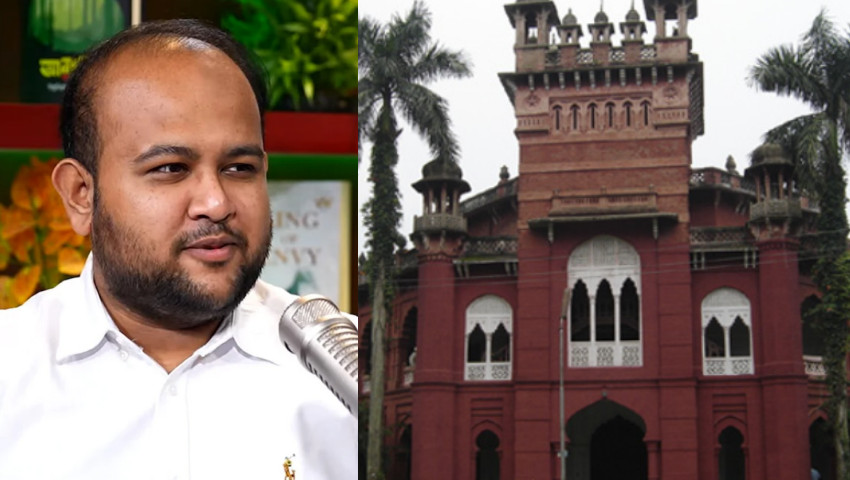 রমজানে ঢাবিতে কুরআন তিলাওয়াত প্রতিযোগিতার আয়োজন করছে ছাত্রদলের হামিম