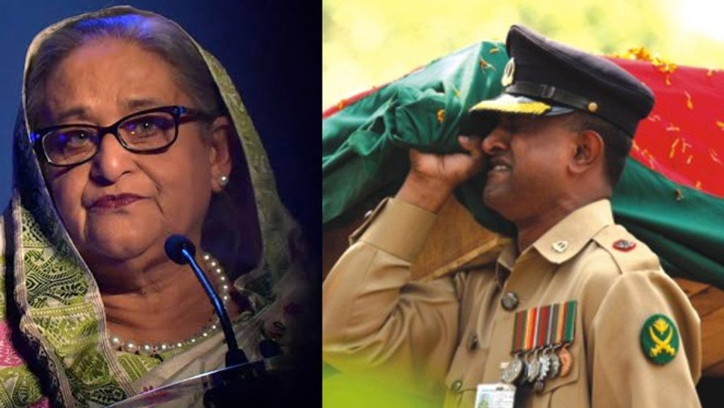 পিলখানা হত্যাকাণ্ডের ১৭ বছর : প্রথমবার আসামি হচ্ছেন শেখ হাসিনা