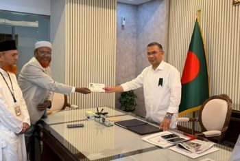 প্রধানমন্ত্রীকে সপরিবারে ইফতারের আমন্ত্রণ জানাল জামায়াত