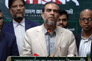 ঠাকুরগাঁও জেলা আমিরকে আটক ‘সাজানো নাটক’: জামায়াত