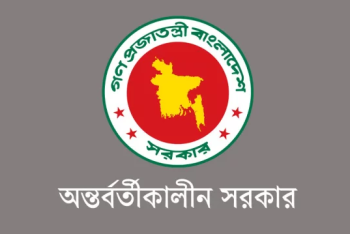 পাকা বাড়ি বুঝে পেলেন দিপু দাসের পরিবার