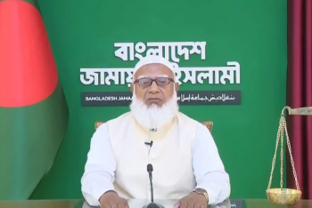 নারীরা সমাজের মূলধারার নেতৃত্বে থাকবেন: জামায়াত আমির