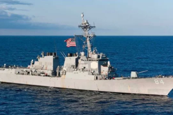 মার্কিন জাহাজকে ইরানের জলসীমা এড়িয়ে চলার নির্দেশ