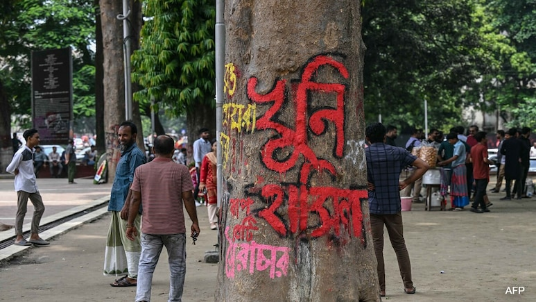 জামিনে মুক্তি পেলেই কার্যক্রম নিষিদ্ধ আ. লীগ নেতাকর্মীদের গ্রেপ্তারের নির্দেশ