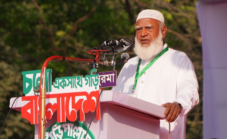 চিংড়ির মতো পেছন দিকে নয়, সিংহের মতো সামনে দৌঁড়াতে চাই: জামায়াত আমির