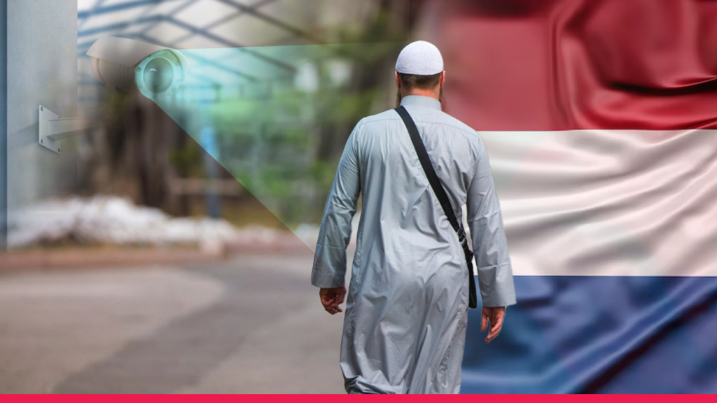 নেদারল্যান্ডসে মুসলিমদের উপর বছরের পর বছর ধরে চালানো হয়েছে গোপন নজরদারি: এপি